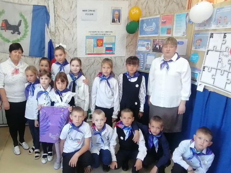 Новости Орлят.