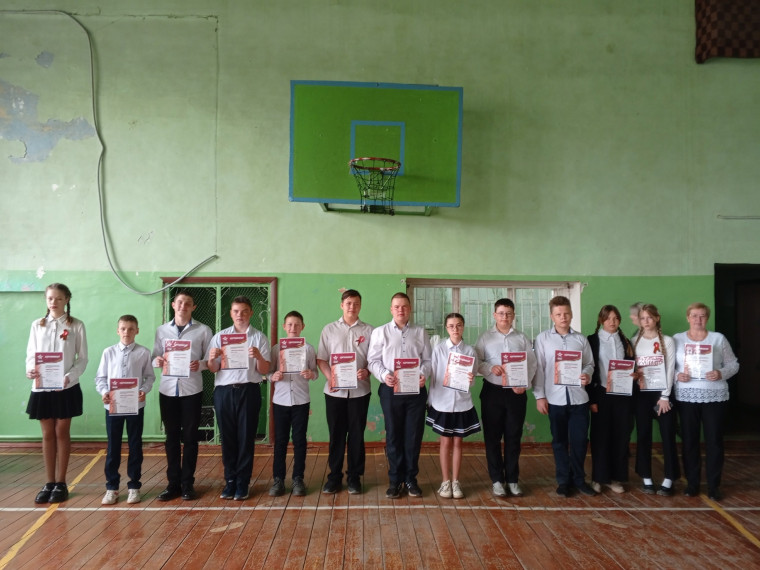 Диктант Победы.