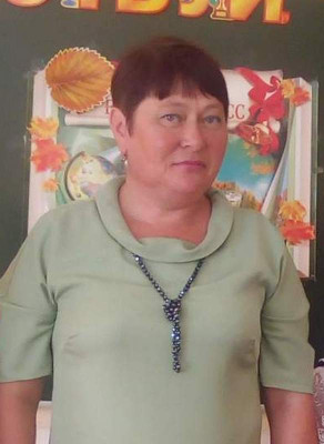 Демчишина Елена Евгеньевна Демчишина Елена Евгеньевна